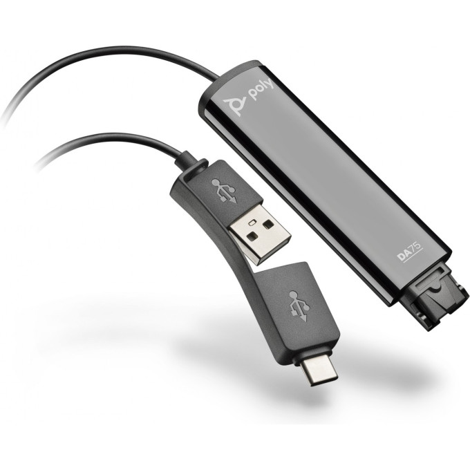 Цифровой адаптер PLANTRONICS POLY DA75