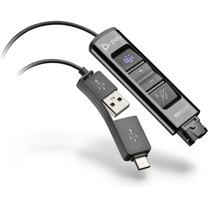 Цифровой адаптер PLANTRONICS POLY DA85-M