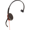 Гарнитура для компьютера USB-A PLANTRONICS BLACKWIRE C3215-A
