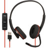 Гарнитура для компьютера USB-A PLANTRONICS BLACKWIRE C3220-A