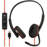 Гарнитура для компьютера USB-C PLANTRONICS BLACKWIRE C3220-C