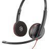 Гарнитура для компьютера USB-C PLANTRONICS BLACKWIRE C3225-C