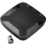 Крепление замка Kensington для PLANTRONICS CALISTO P620