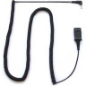 Шнур-переходник витой PLANTRONICS QD на 2,5, длина—2м