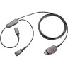 Шнур-разветвитель PLANTRONICS CAB-Y (с QD) с клавишей отключения микрофона
