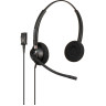Телефонная гарнитура PLANTRONICS ENCOREPRO HW520