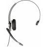 Телефонная гарнитура PLANTRONICS ENCOREPRO HW710