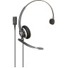 Телефонная гарнитура PLANTRONICS ENCOREPRO HW710